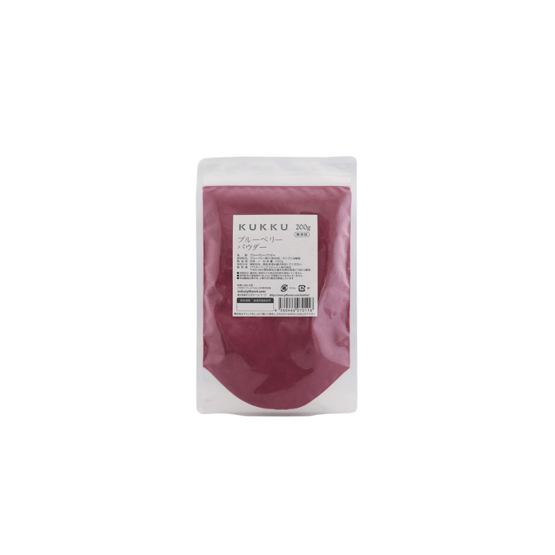 KUKKU Blueberry Powder (Additive-Free), 7.1 oz (200 g)