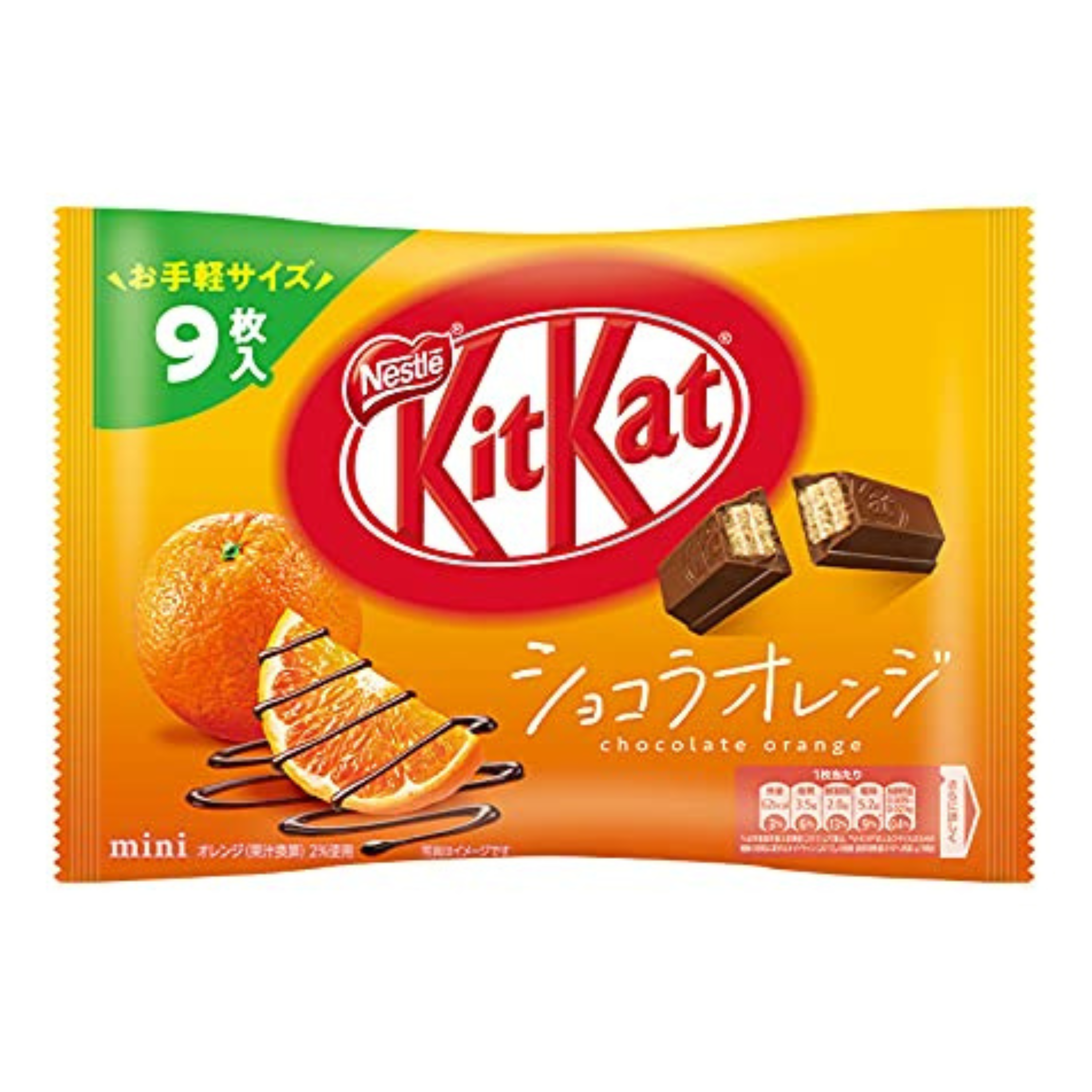 Nestle KitKat Mini Chocolate Orange Flavor 7 Mini Kitkat Inside Packet | Made in Japan