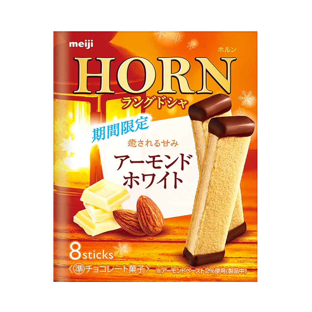 Meiji Horn Almond White