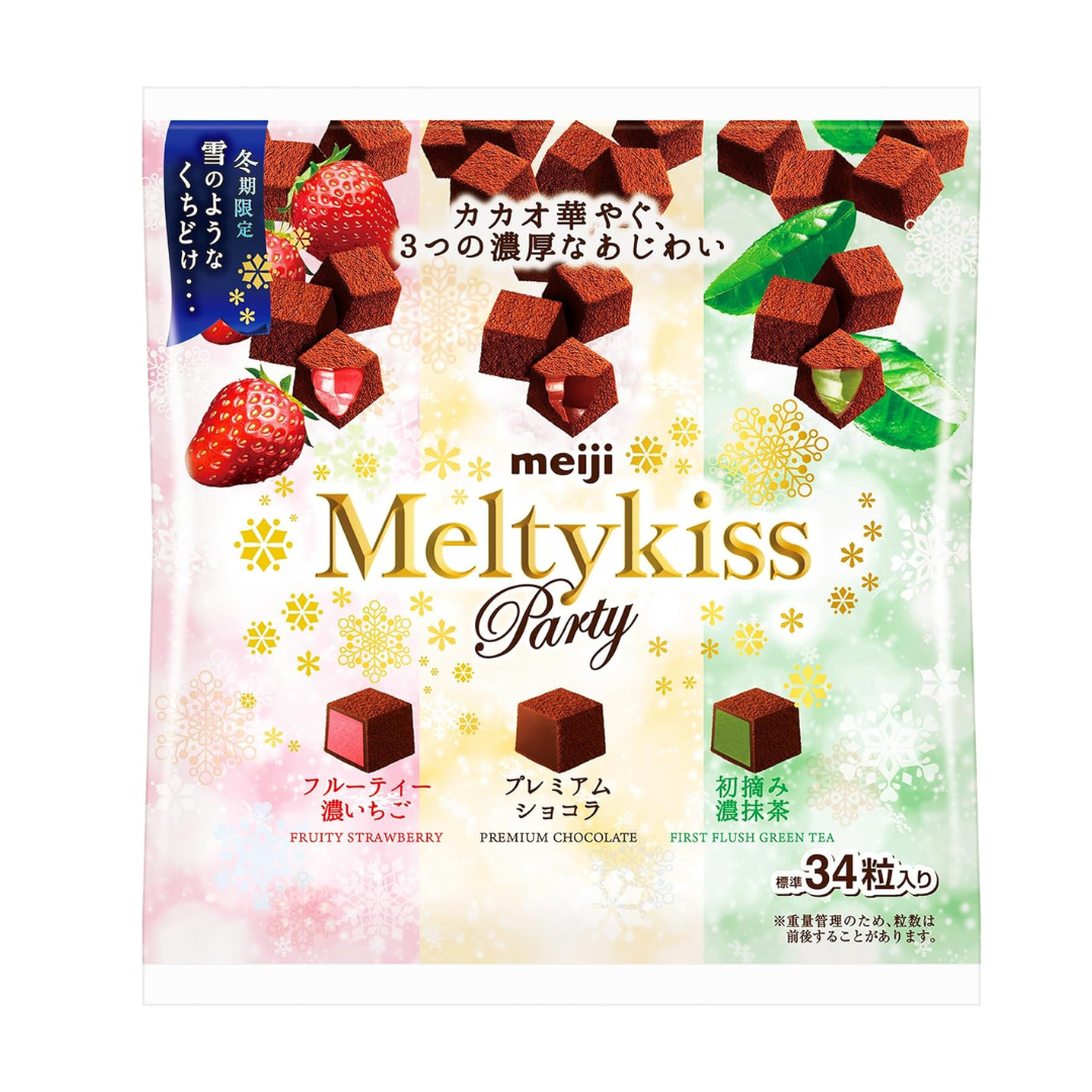 Meiji Melty Kiss Party Assortment Bag 138g | Made in Japan | Japanese Chocolate