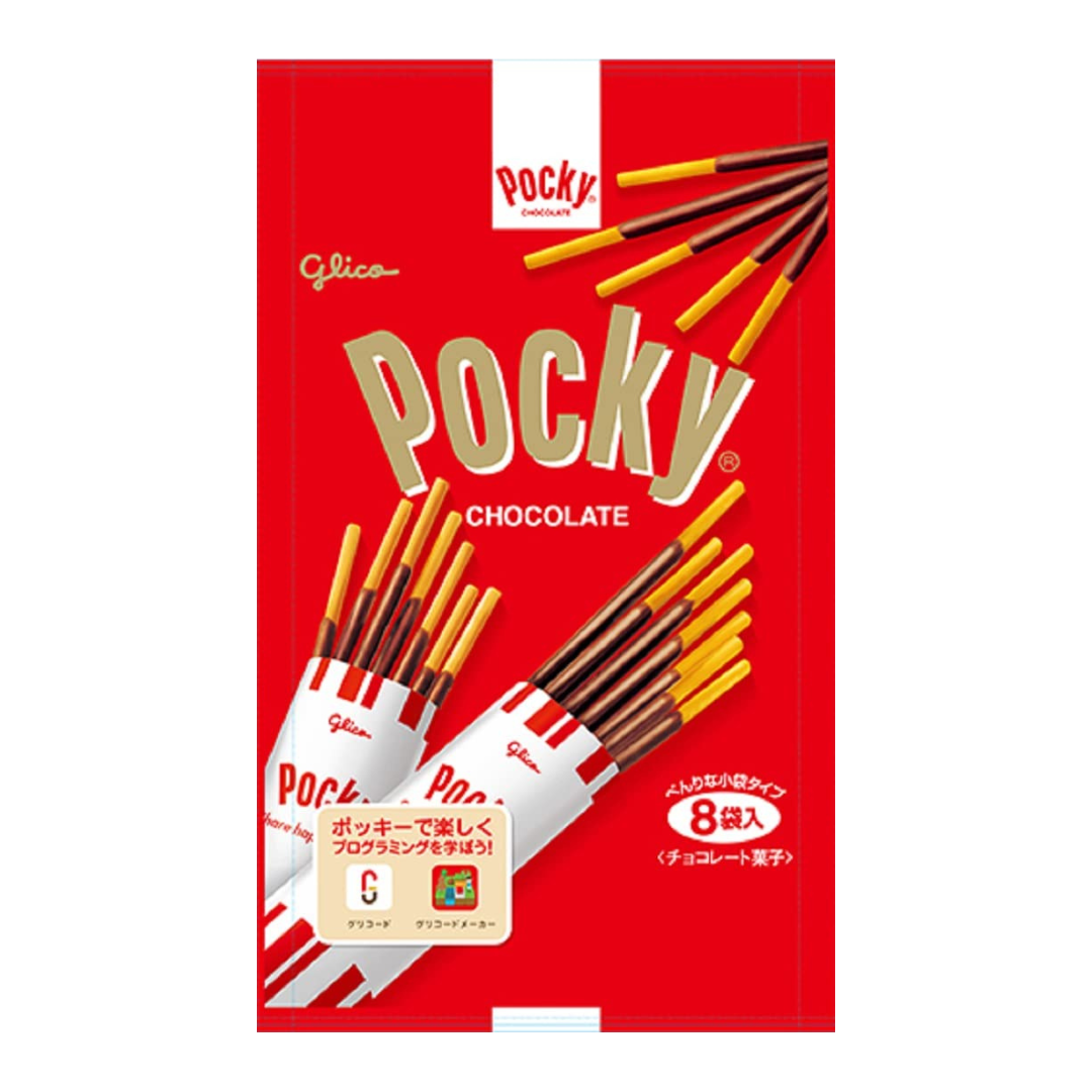 Glico Pocky Chocolate 8 Packs Inside | Made in Japan