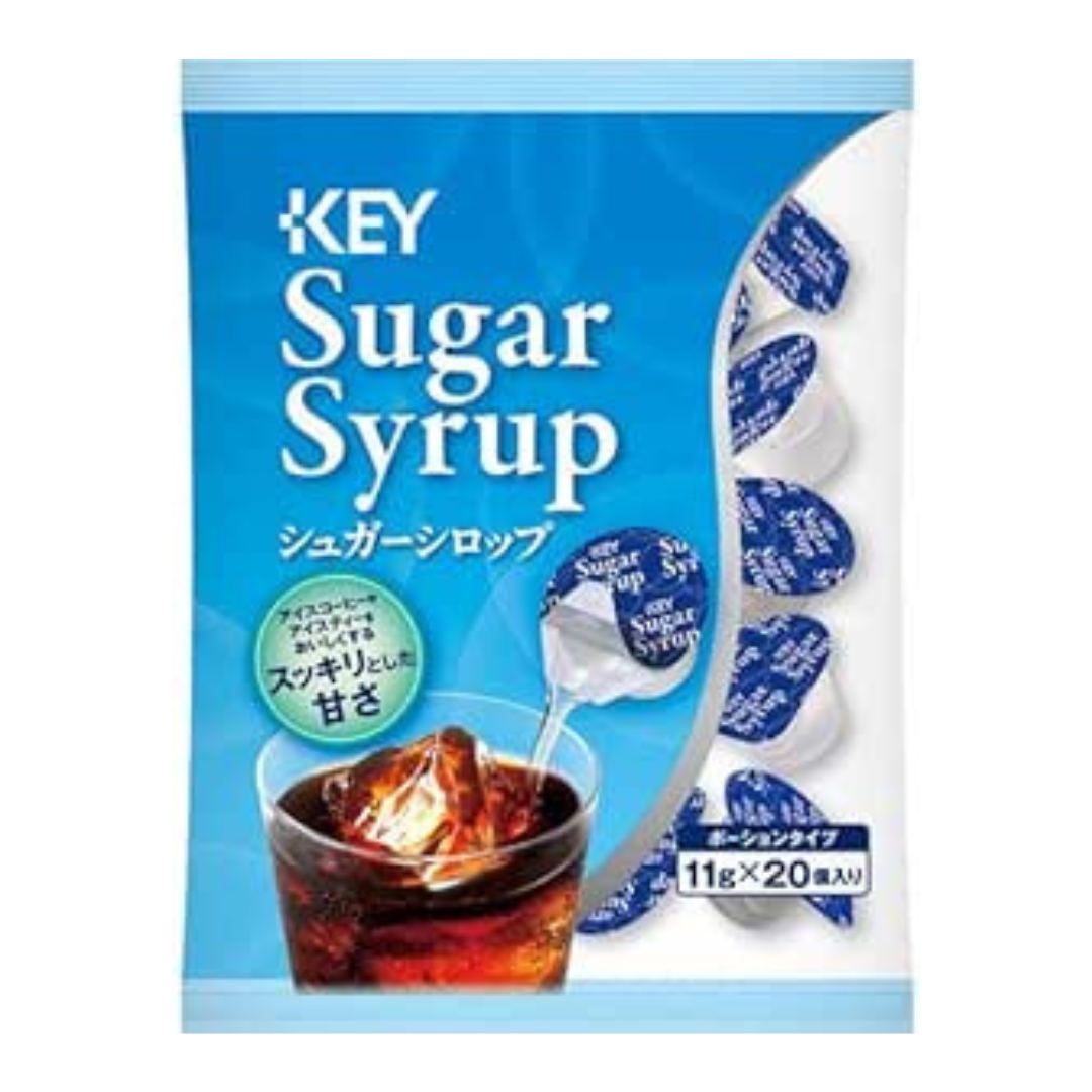 Key Coffee Sugar Syrup Portion 20 Count | Pack Of 1 | Made In Japan