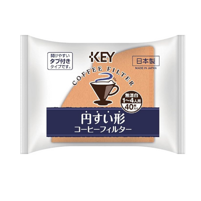 Key Coffee Conical Coffee Filters for 1-4 Person Unbleached 40 Count | Pack Of 2 | Made In Japan