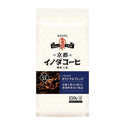 Key Coffee Kyoto Inoda Coffee Special Original Blend Beans (LP) 5.3 oz (150 g) | Made In Japan