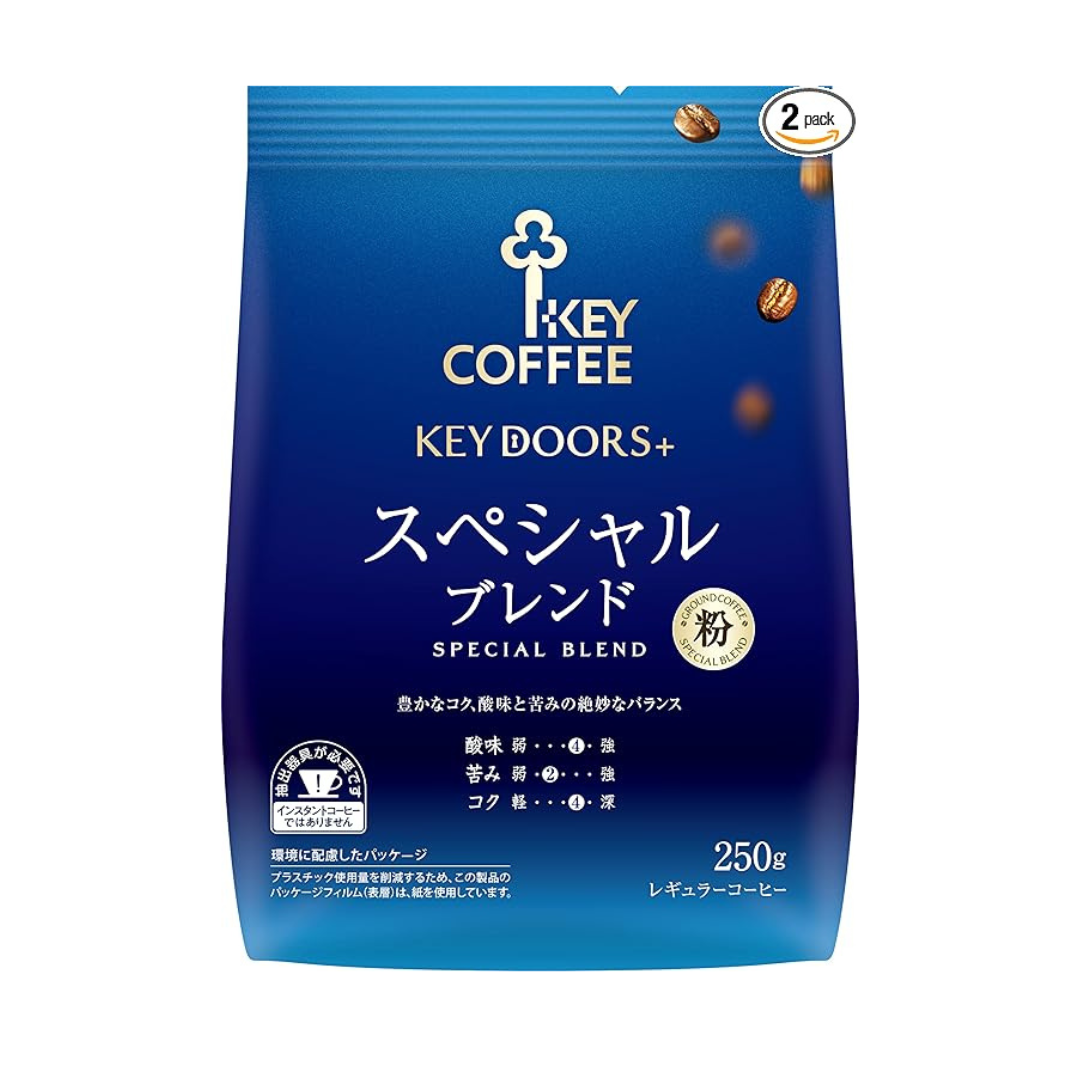 Key Doors Special Blend Powder (FP), 8.8 oz (250 g) | Made In Japan