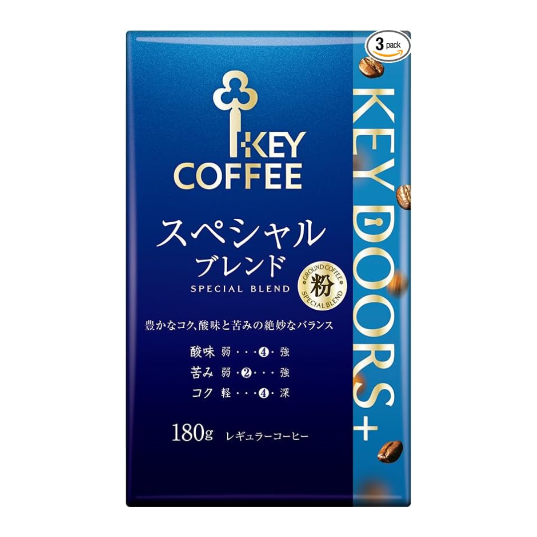 Key Doors Special Blend Powder (VP) 6.3 oz (180 g) | Pack Of 2 | Made In Japan