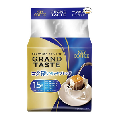 Key Coffee Drip Bag, Grand Taste, Deep Rich Blend, 15P | Made In Japan