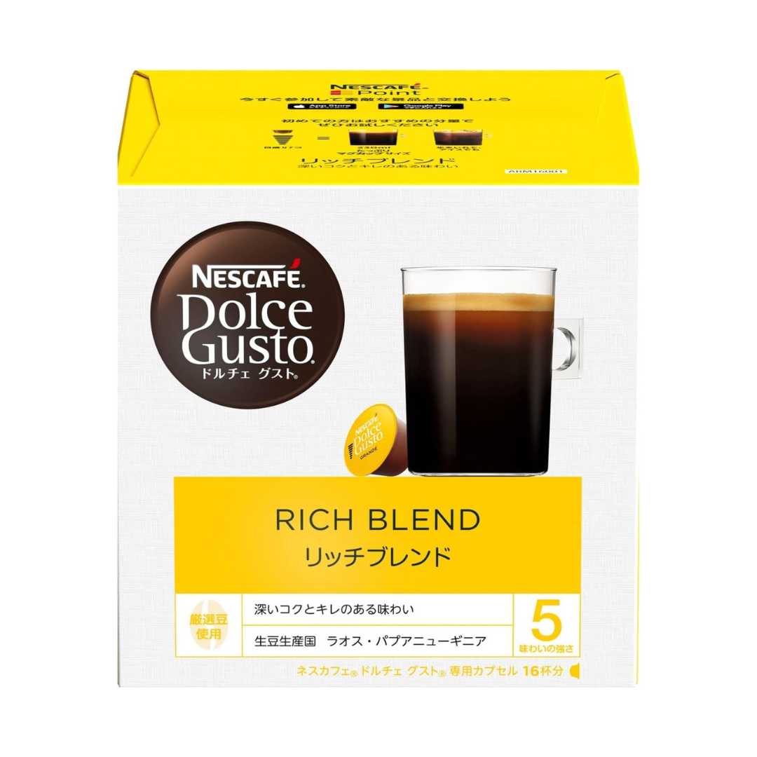 NESCAFE  PRESIDENT  65g×24本 Amazon | ネスカフェ プレジデント 65g×24個セット | ネスレ日本