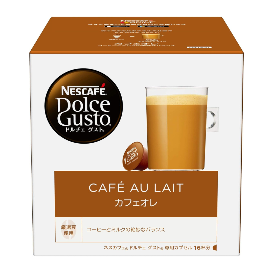 【Hikari】新品未開封品 Nescafé Dolce Gusto Nescafé Dolce Gusto KitKat Capsules – 16 pcs – Japanese