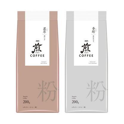 AGF Roasted Regular Coffee Powder Rich Flavor Comparison Set 200g x 2 Types | Made in Japan