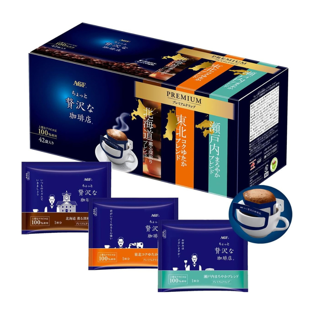 AGF A Little Luxurious Coffee Shop Regular Coffee Premium Drip Local Tasting Assortment [Hokkaido, Tohoku, Setouchi] 42 Bags [Drip Coffee] | Made in Japan | Japanese Coffee
