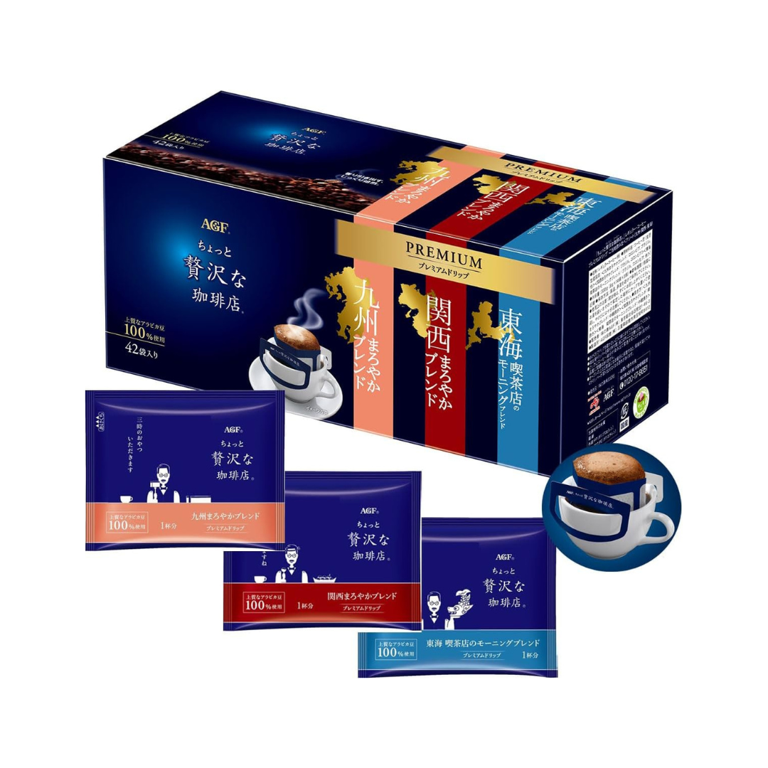 AGF A Little Luxurious Coffee Shop Regular Coffee Premium Drip Local Tasting Assortment [Kyushu, Kansai, Tokai] 42 Bags [Drip Coffee] | Made in Japan | Japanese Coffee