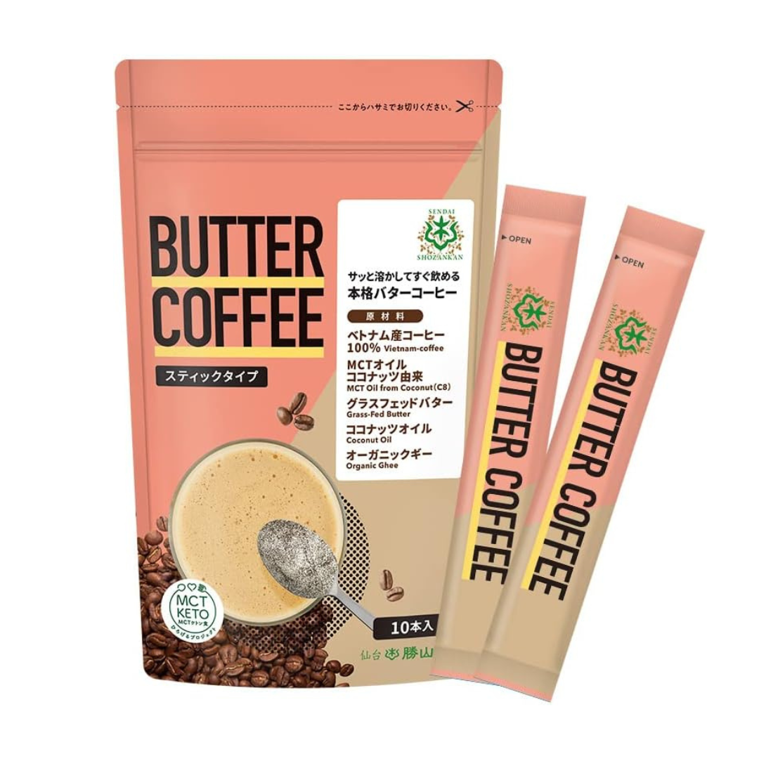 Sendai Shouzankan Butter Coffee | 10 Sticks Inside | Contains MCT oil, Grass-fed Butter and Coconut Oil | Made in Japan