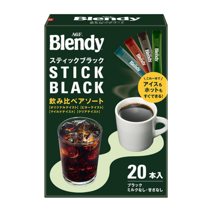 AGF Blendy Stick Black Tasting Assortment 20 sticks [Stick coffee] [Instant coffee] [Water-soluble coffee]