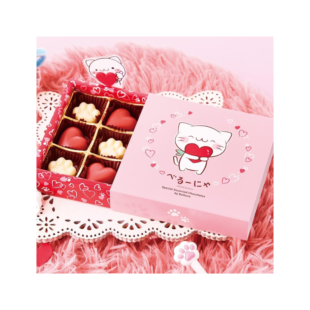 Belluna Gourmet Valentine Chocolate Sweets Gift Chocolate Present Bellunya Assorted Chocolate