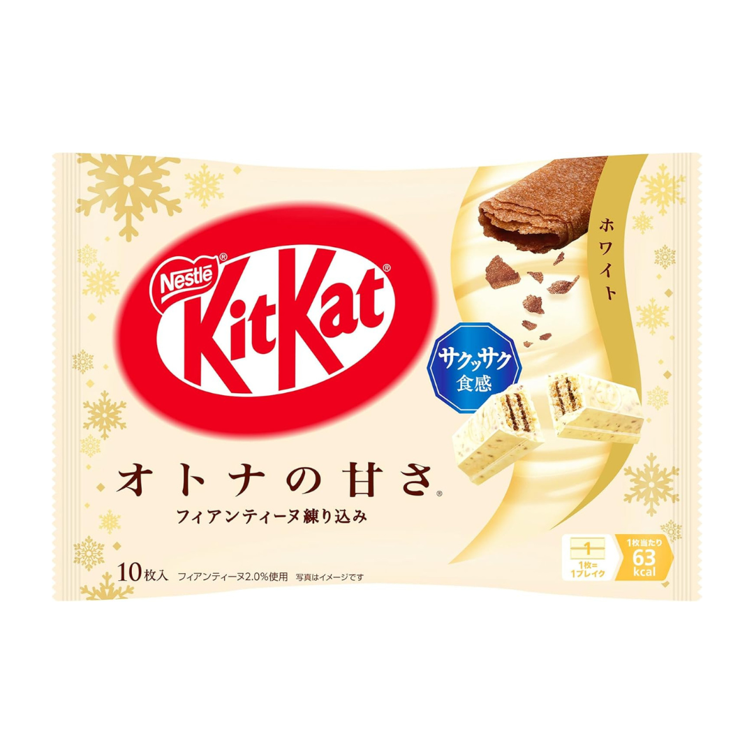 Nestle KitKat Adult Sweetness White 10 Pieces Inside | Made in Japan | Japanese Kitkat
