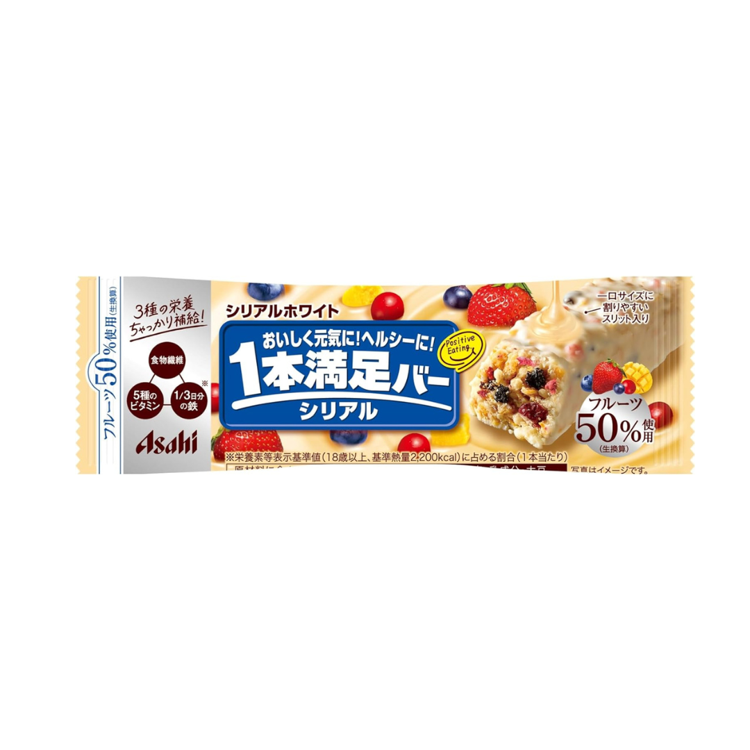 Asahi Group Foods 1-Bar Cereal White 1 Bar | Pack of 3 | Made in Japan | Japanese Cereal Snack Bar