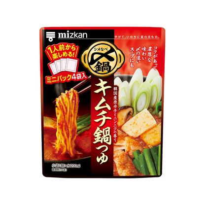Mizkan Delicious Kimchi Nabe Soup Mini Pack Nabe Mix 1 Pack (36g x 4 Packs)