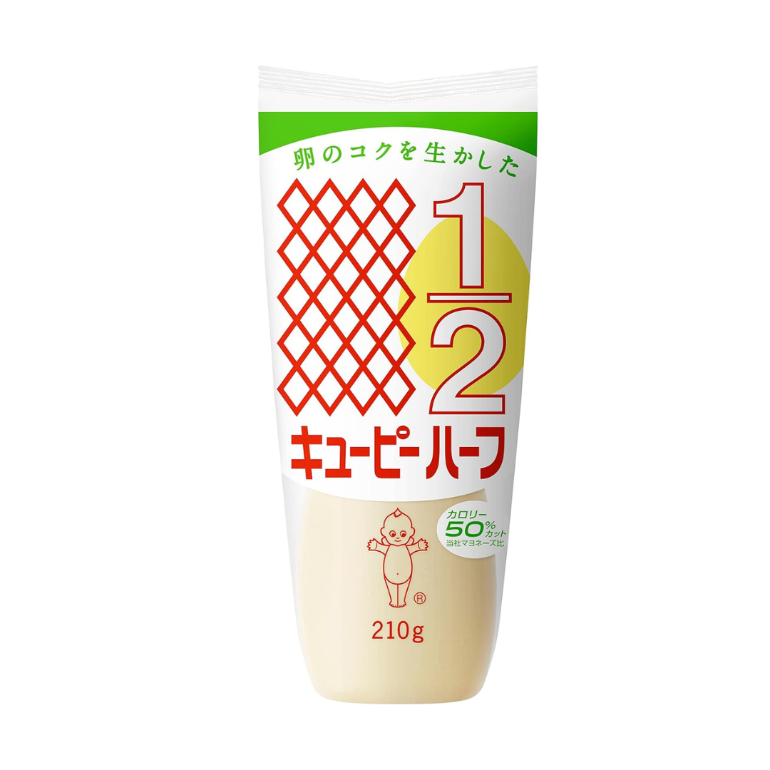 Kewpie Half Calorie Mayonnaise 210g | Made in Japan