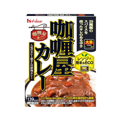 House Curryya Curry, Sweet, 6.3 oz (180 g)  | Pack Of 2 | Made In Japan