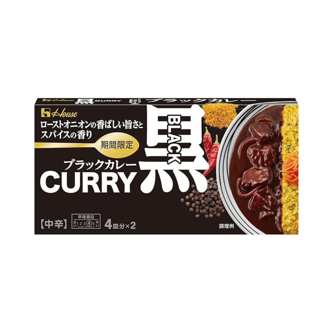 House Foods Black Curry, Medium Spicy, 6.1 oz (174 g) | Pack Of 2 | Made In Japan