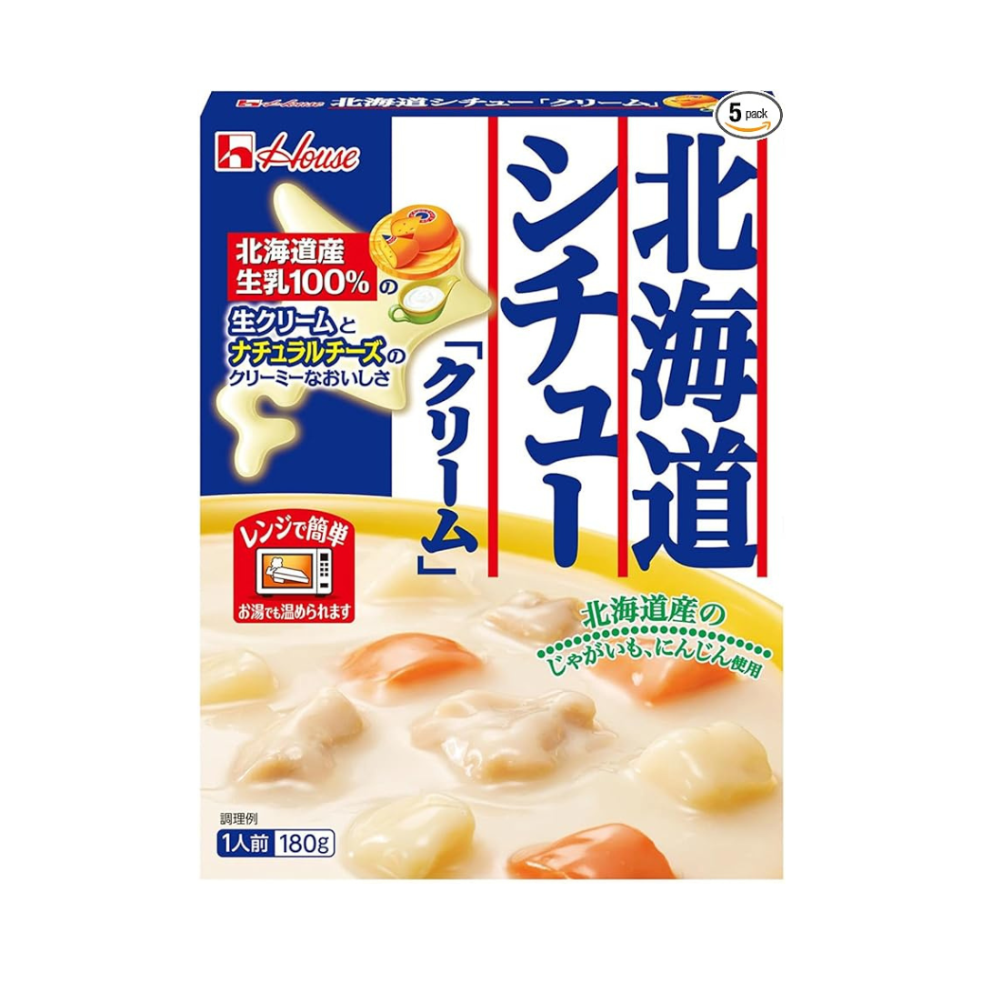 House Retort Hokkaido Stew Cream 6.3 oz (180 g) | Pack Of 2 | Made In Japan