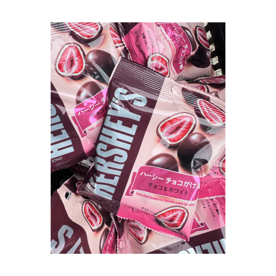 Hershey’s Freeze-dried Strawberry Chocolate &amp; white Chocolate | Made in Japan