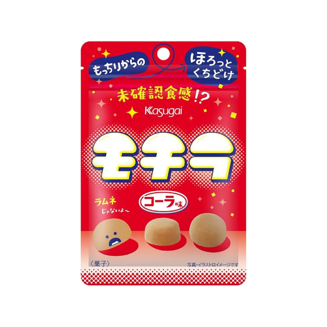 Kasugai Seika Mochira Cola Flavor Gummy Candy (39g) | Pack of 3 | Made in Japan