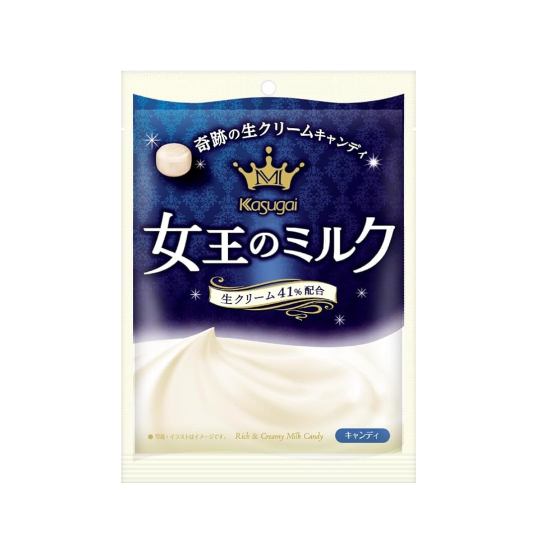 Kasugai Seika Queen&