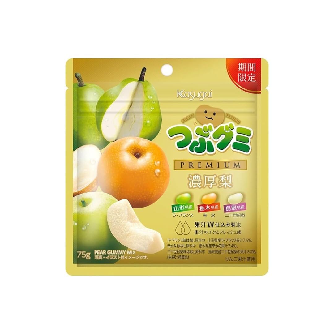 Kasugai Seika Tsubu Gummy Premium Rich Pear Candy (75 g) | Pack of 3 | Made in Japan
