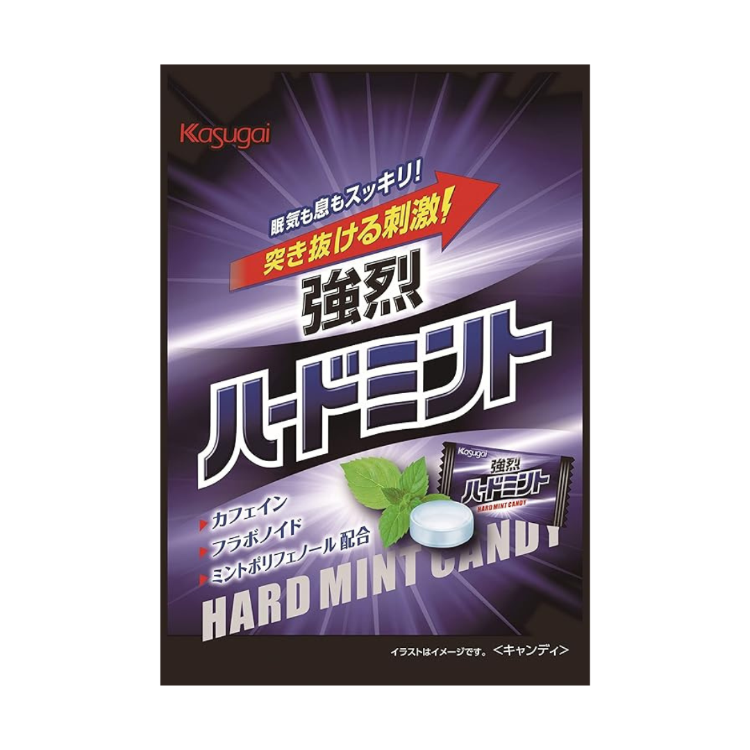Kasugai Seika Hard Mint Candy (85 g) | Pack of 3 | Made in japan