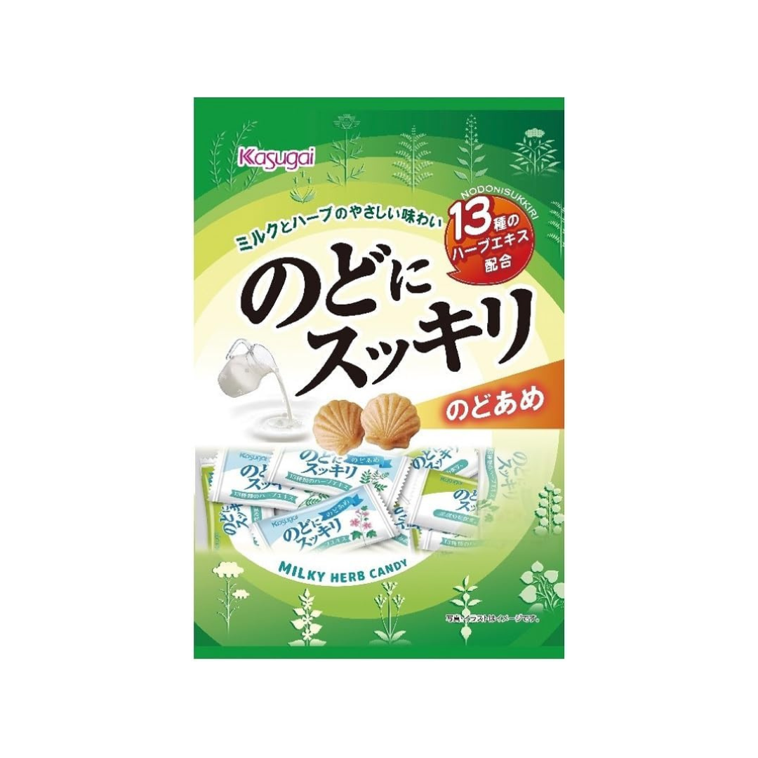 Kasugai Seika Refreshing Throat Candy (125 g) | Pack of 2 | Made in Japan