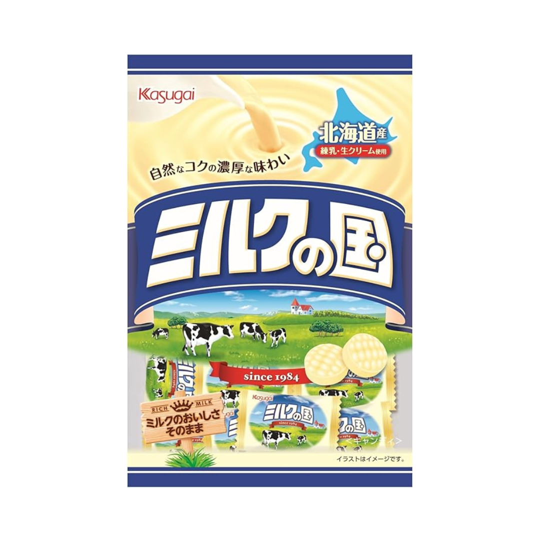 Kasugai Seika Milk Country Hard Candy (125 g) | Pack of 2 | Made in Japan