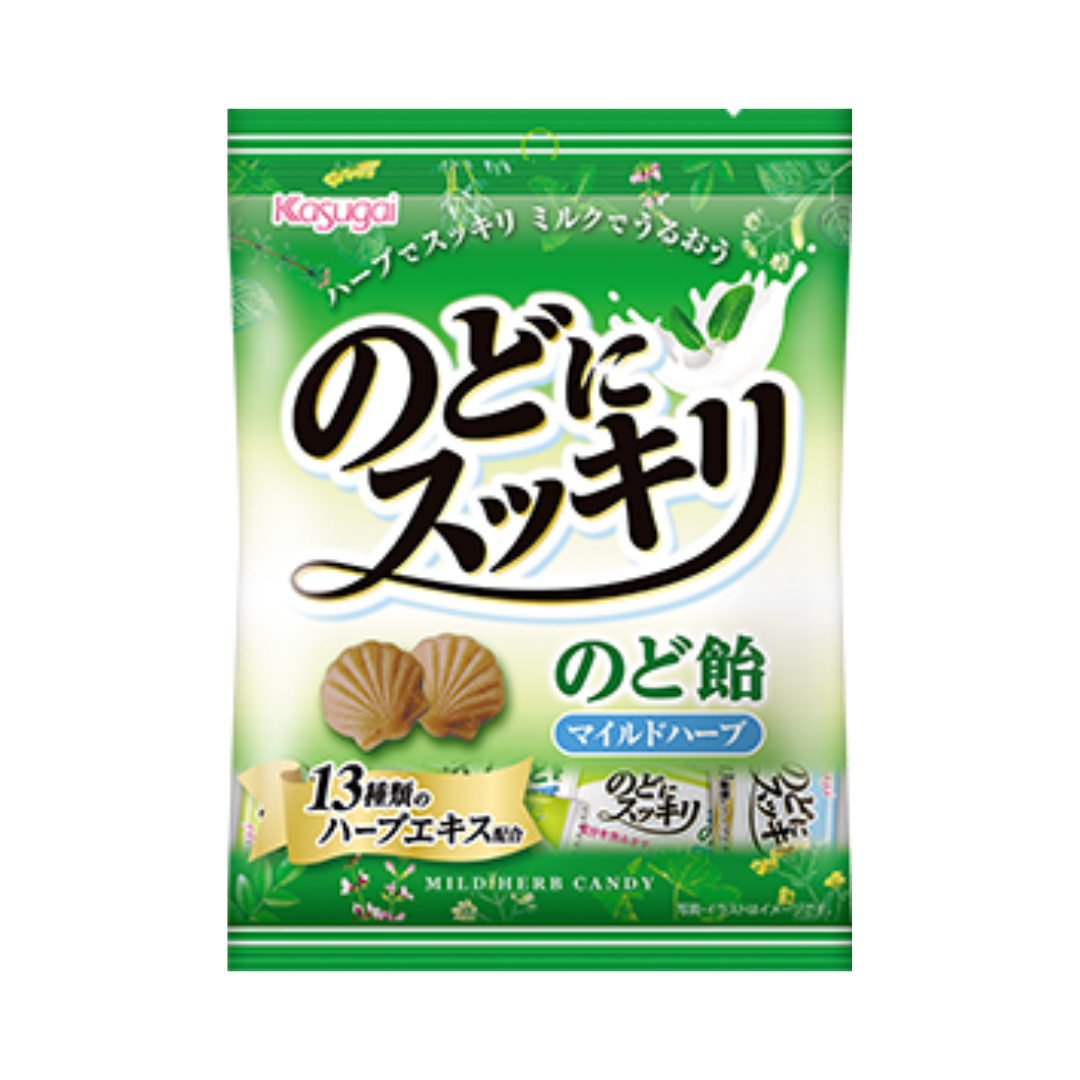 Kasugai Seika N Nodo Ni Sukkiri Candy (125g) | Pack of 2 | Made in Japan