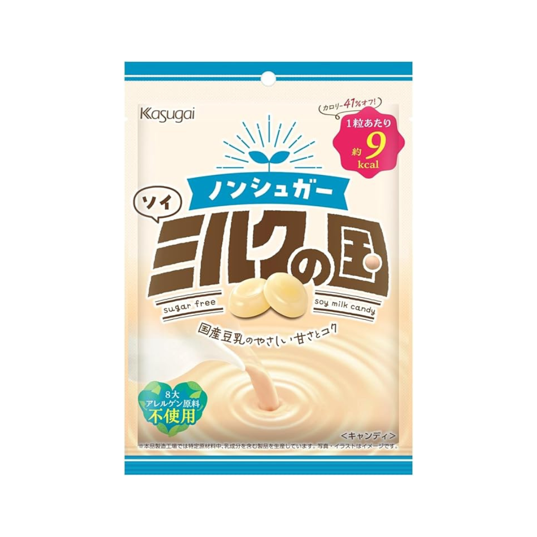 Kasugai Seika Sugar-Free Soy Milk Country Candy (75g) | Pack of 3 | Made in Japan