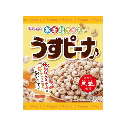 Kasugai Seika Economy Thin Pina Crunchy Peanuts (49g) | Pack of 3 | Made in Japan