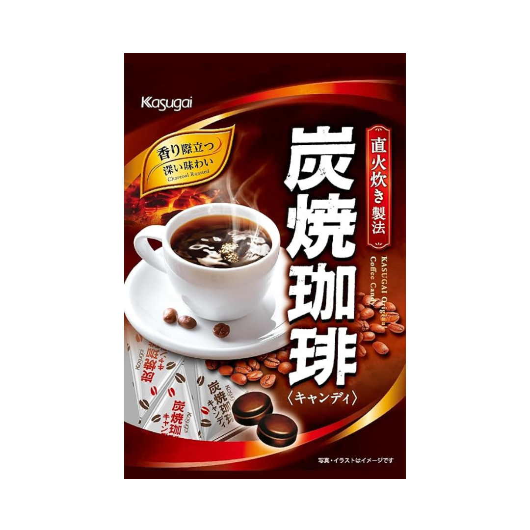 Kasugai Seika N Charcoal Grilled Coffee (100 g) | Pack of 2 | Made in Japan