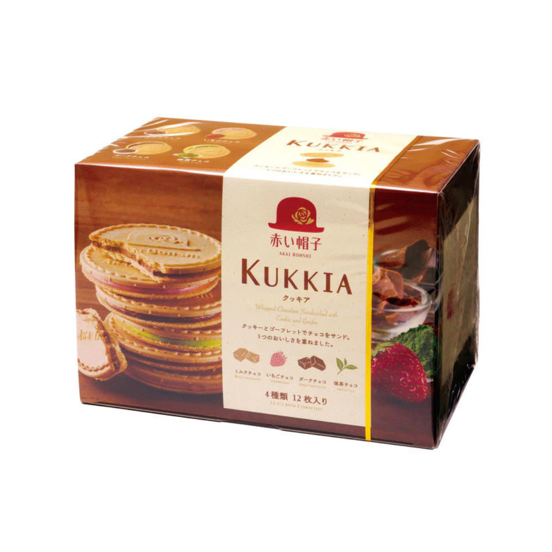 Akai Boushi (Red Hat) Kukkiya Cookies and Gaufrette | Japanese Traditional Cookies | Made in Japan