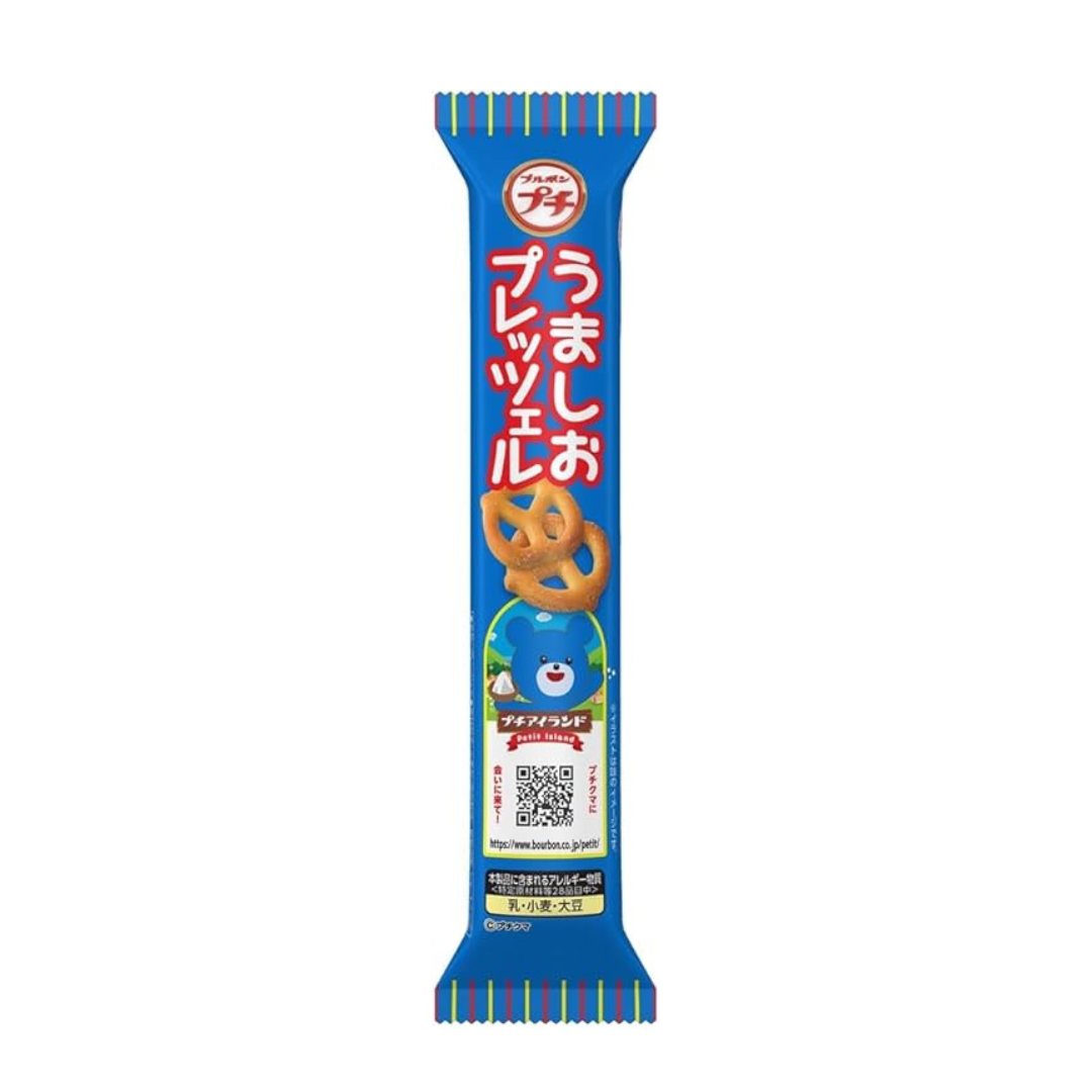 Bourbon Petite Umao Pretzel 40g | Pack of 3 | Made in Japan