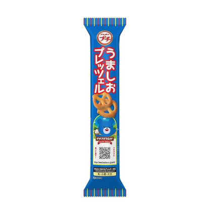 Bourbon Petite Umao Pretzel 40g | Pack of 3 | Made in Japan