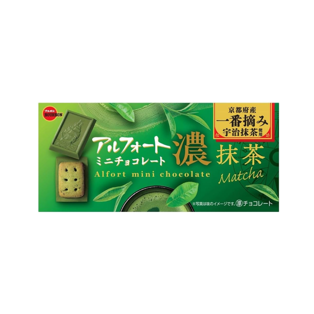 Bourbon Alfort Mini Chocolate Dark Matcha 112g | Pack of 2 | Made in Japan