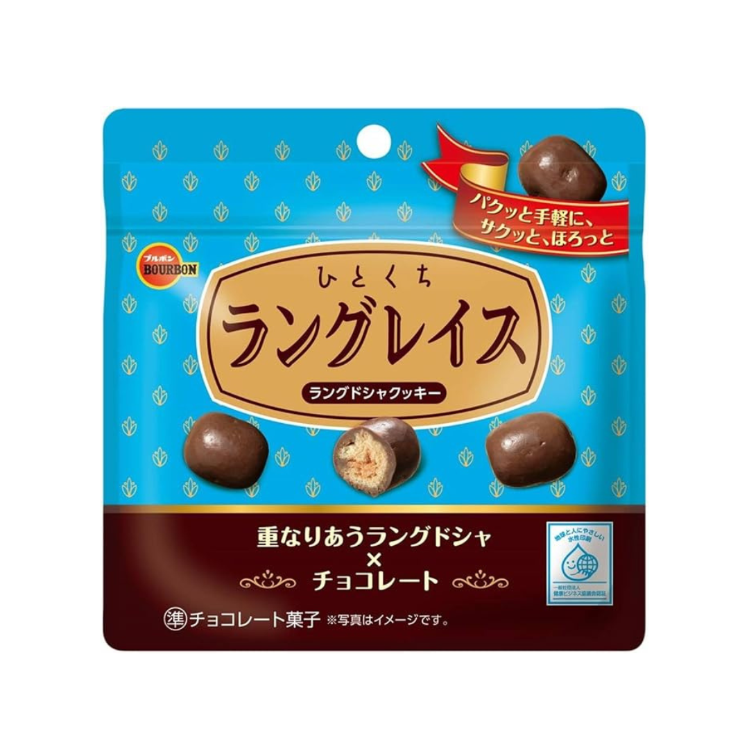Bourbon Bite Langleis 47g | Pack of 3 | Made in Japan