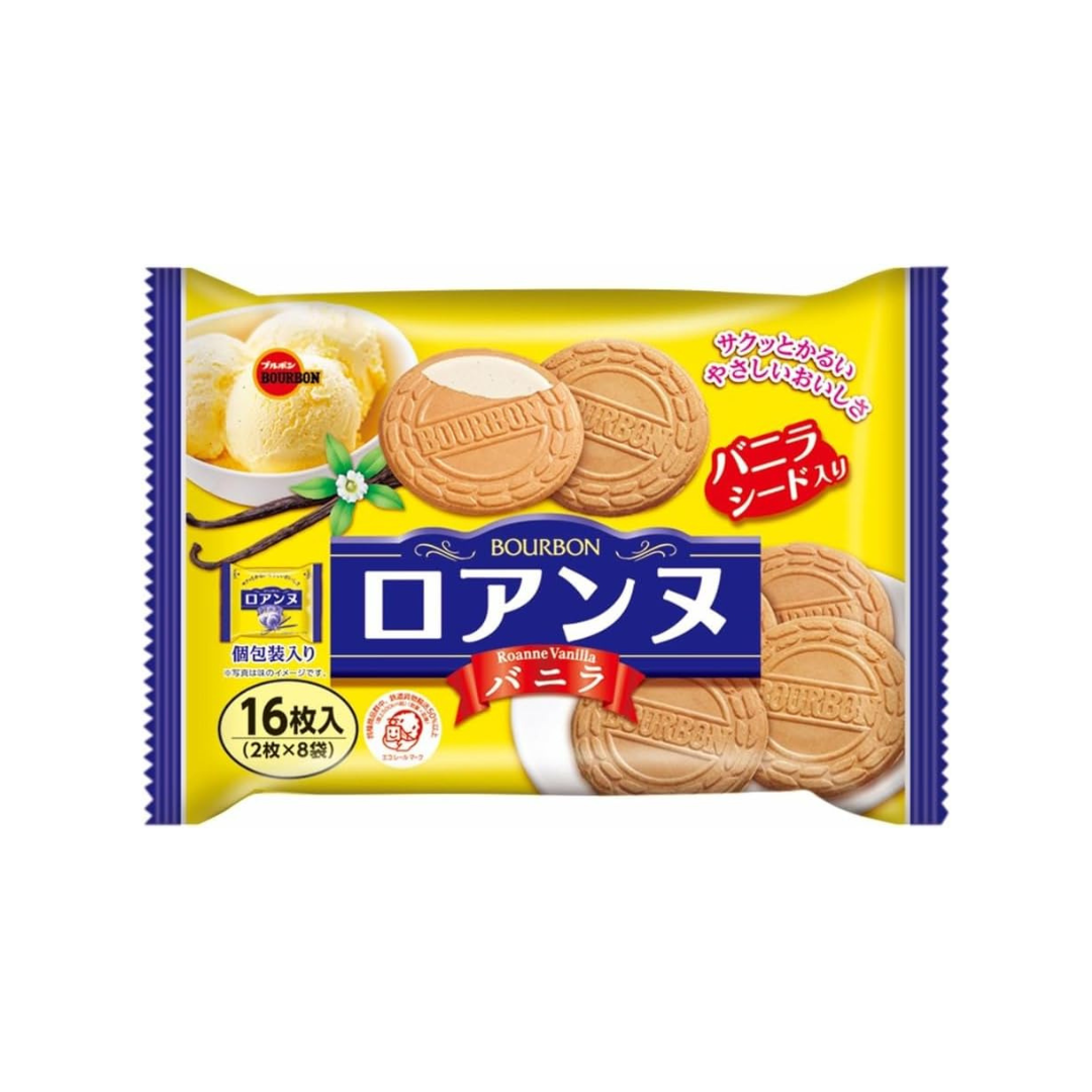 Bourbon Roanne Vanilla 140g | Pack of 2 | Made in Japan
