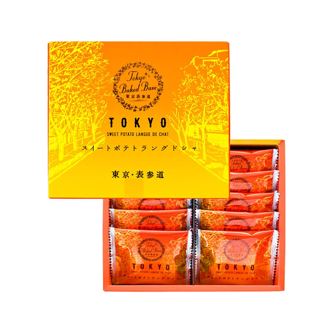 Tokyo BAKED BASE Sweet Potato Langue de Chat 10 Biscuits Inside | Made in Japan