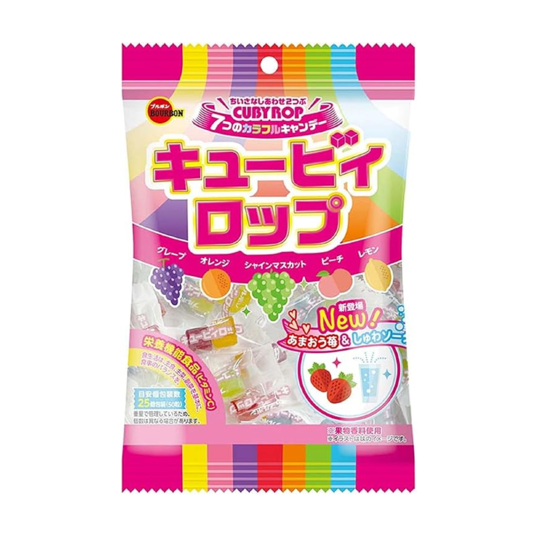 Bourbon Cubirops 100g | Pack of 2 | Made in Japan