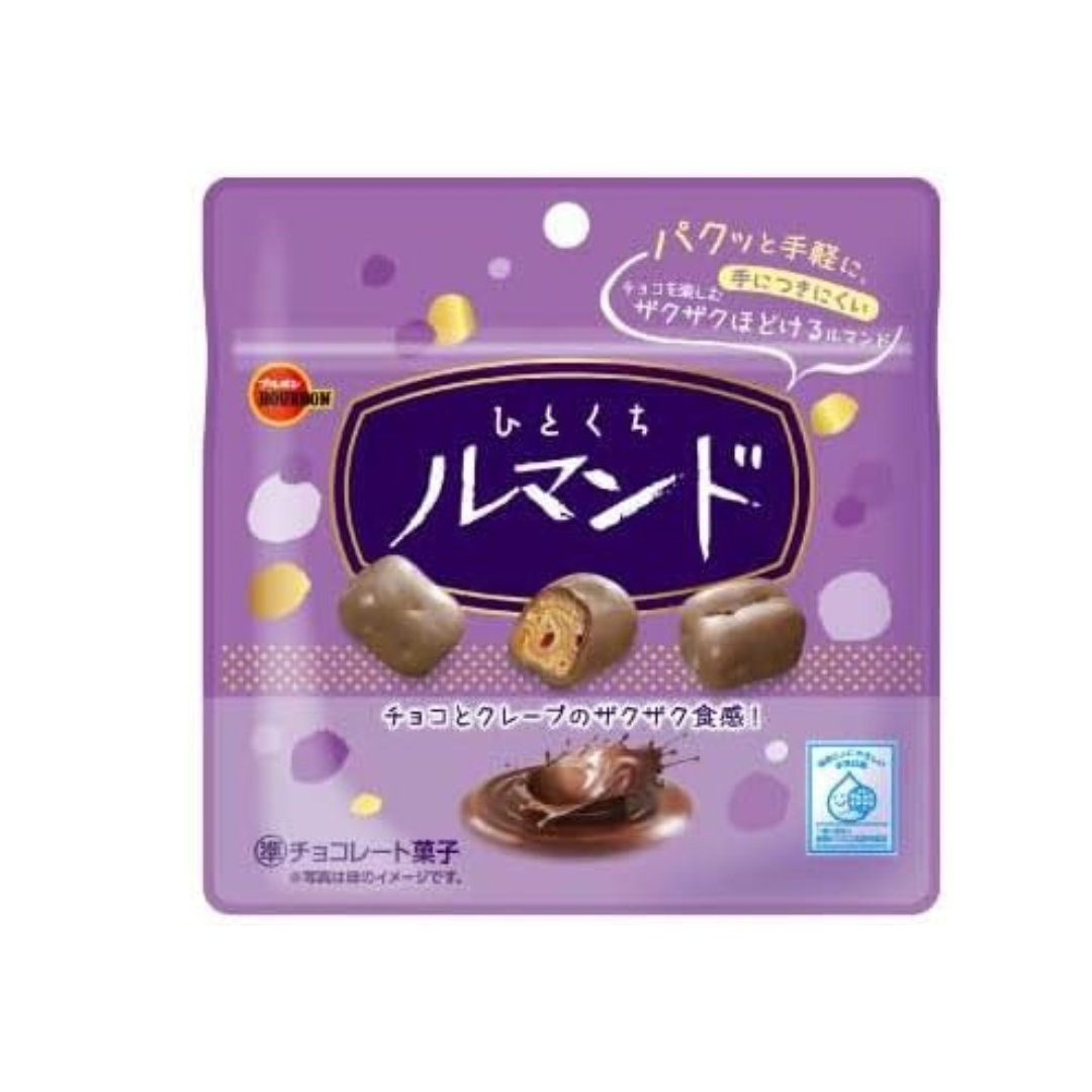 Bourbon Single Bite Demand 47g | Pack of 3 | Made in Japan