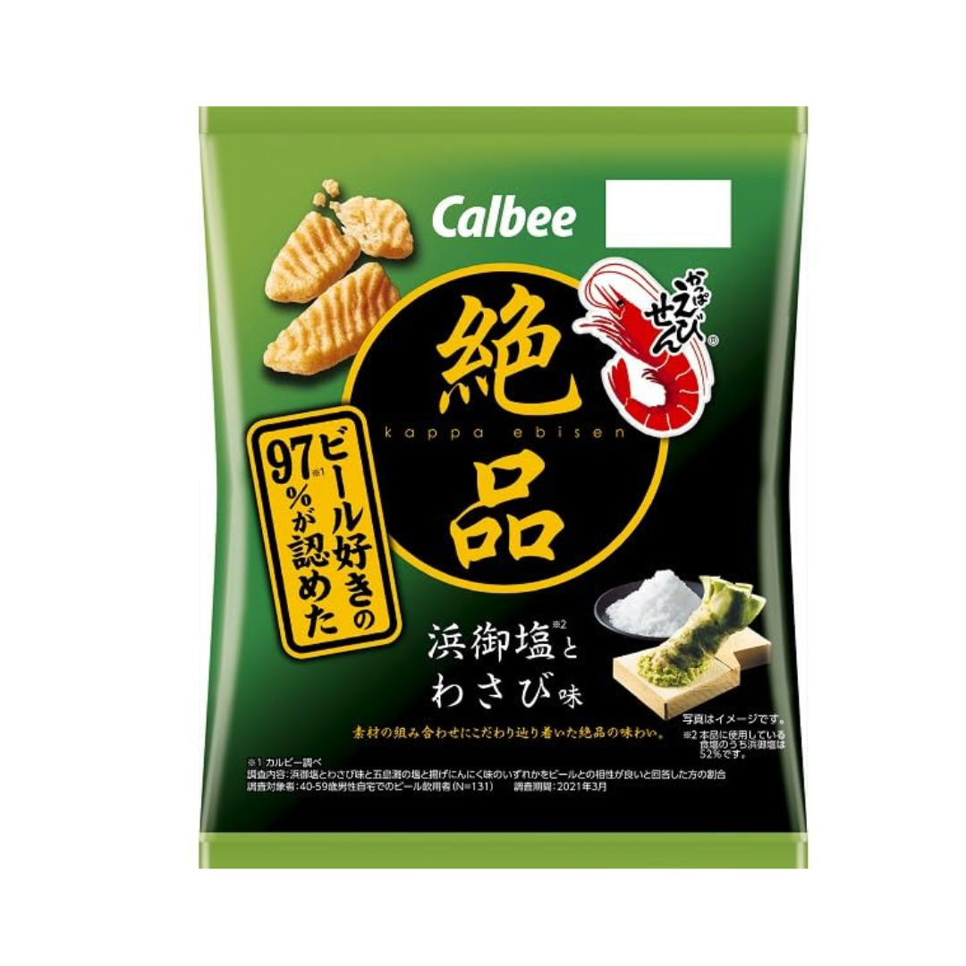 Calbee Exquisite Kappa Shrimp Beach Salt, Wasabi and Garlic Flavor 60g