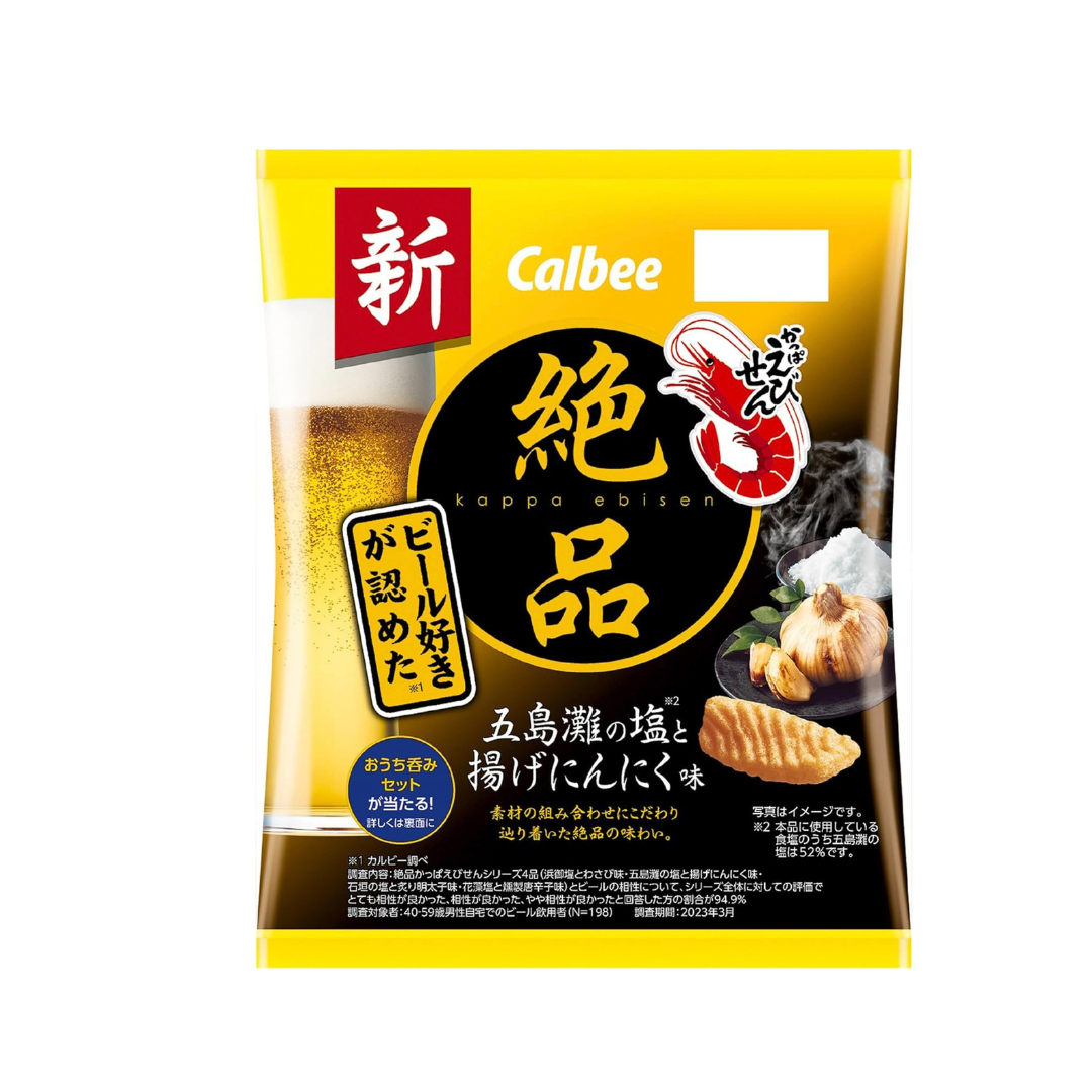Calbee Exquisite Kappa Shrimp Salt and Garlic Flavor 60g