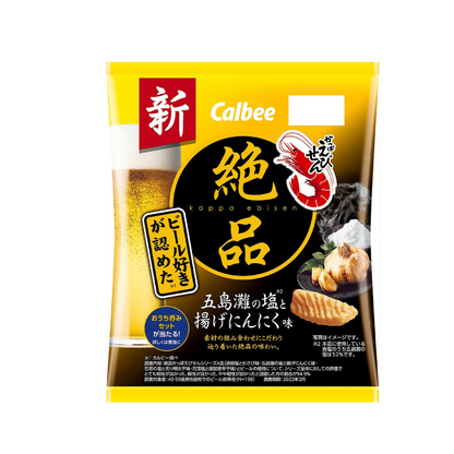 Calbee Exquisite Kappa Shrimp Salt and Garlic Flavor 60g