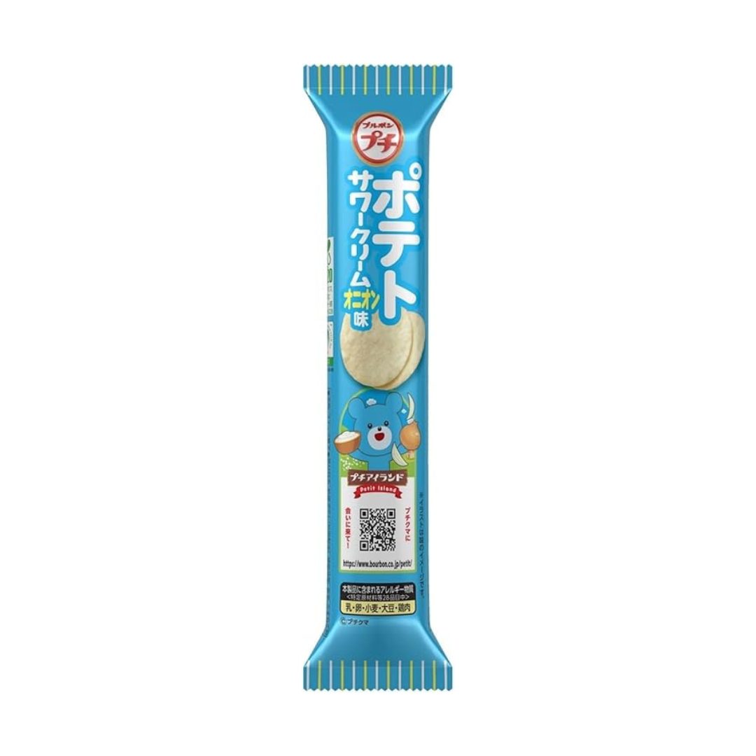 Petite Potato Sour Cream Onion Flavor 40g | Pack of 3 | Made in Japan